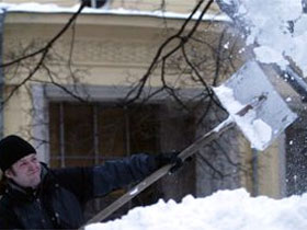 Фото газеты "Время новостей" Фото газеты "Время новостей"