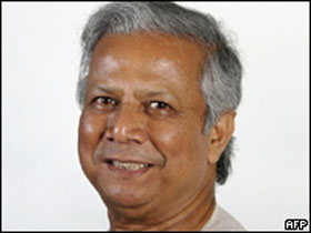 Мухаммед Юнус, фото AFP Мухаммед Юнус, фото AFP