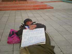 Голодовка офицера, фото сайта Каспаров.Ru Голодовка офицера, фото сайта Каспаров.Ru