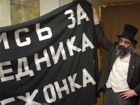 "Ебись за наследника медвежонка". Фото с сайта plucer.livejournal.com "Ебись за наследника медвежонка". Фото с сайта plucer.livejournal.com