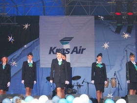 Стюардессы. Фото: aviaforum.ru Стюардессы. Фото: aviaforum.ru