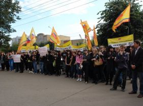 Киров пикет, фото Ивана Измайлова, Каспаров.Ru Киров пикет, фото Ивана Измайлова, Каспаров.Ru