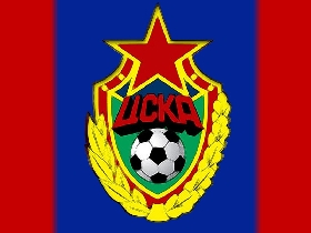 ЦСКА ЦСКА