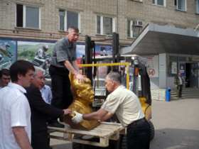 Бюст Сталина, фото с сайта kprf.tmb.ru Бюст Сталина, фото с сайта kprf.tmb.ru