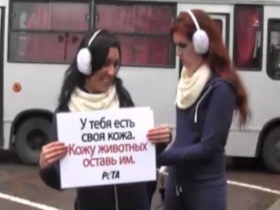Кадр из видео http://www.lifenews.ru Кадр из видео http://www.lifenews.ru