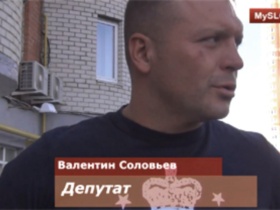 Валентин Соловьев. Фото: pryaniki.org Валентин Соловьев. Фото: pryaniki.org