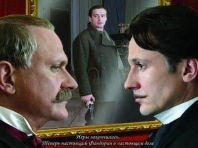 Фото w-hdtv.ru Фото w-hdtv.ru