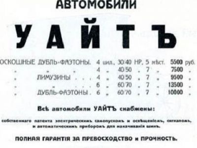 Фото из фейсбука Павла Пряникова Фото из фейсбука Павла Пряникова