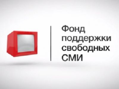 Скриншот ролика http://glavnoetv.ru/ Скриншот ролика http://glavnoetv.ru/