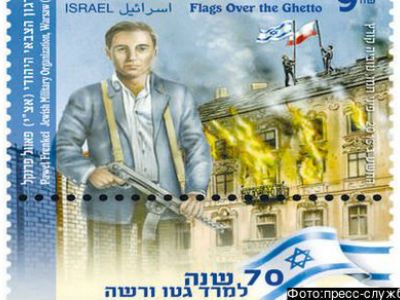 Марка Марка