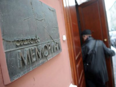 Фото: Кирилл Каллининков / РИА Новости Фото: Кирилл Каллининков / РИА Новости