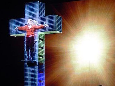 Распятие Мадонны на кресте. Фото с сайта die-frau.ch Распятие Мадонны на кресте. Фото с сайта die-frau.ch