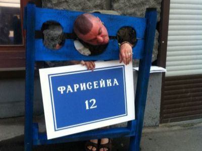 Наркофобия Фото: Narcophobia. Наркофобия Фото: Narcophobia.