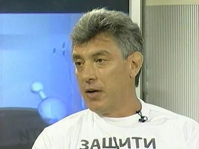 Цензура на ярославском телевидении. Кадр из ролика youtu.be/pQWigGIABGk Цензура на ярославском телевидении. Кадр из ролика youtu.be/pQWigGIABGk