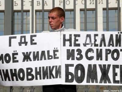 Алексей Сивков (vk.com) Алексей Сивков (vk.com)