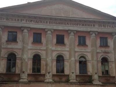 Валерия. Фото из фейсбука Ольги Романовой Валерия. Фото из фейсбука Ольги Романовой