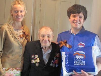 Паек ветеран Фото: kemerovo.er.ru Паек ветеран Фото: kemerovo.er.ru