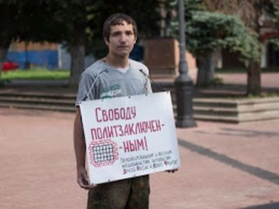 Халлыев Фото: 31ru.livejournal.com Халлыев Фото: 31ru.livejournal.com