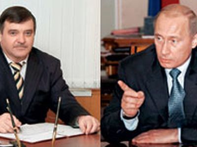 Братья Путины. Фото сайта kompromati.ru Братья Путины. Фото сайта kompromati.ru