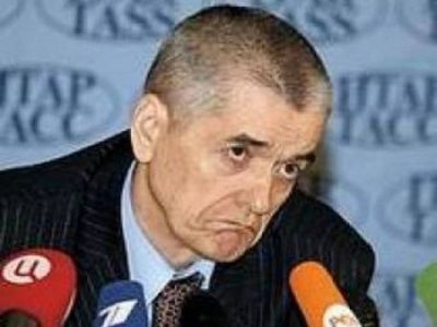 Онищенко Фото: legalizeclub.org Онищенко Фото: legalizeclub.org