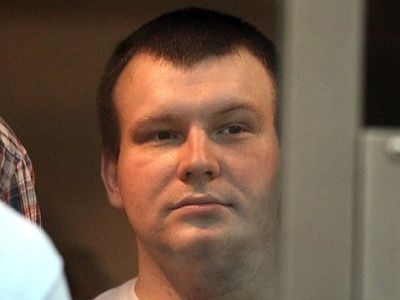 Кавказский. Фото: lenta.ru Кавказский. Фото: lenta.ru