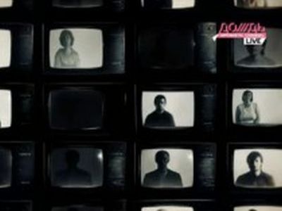 "Дождь". Фото: newsproject.ru "Дождь". Фото: newsproject.ru