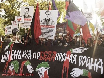 "Маленькая бедоносная война". Плакат на Марше мира. Источник - М.Иванов, /material.php?id=541FD53D5D83D "Маленькая бедоносная война". Плакат на Марше мира. Источник - М.Иванов, /material.php?id=541FD53D5D83D