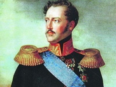 Николай I. Источник - http://gorod-plus.tv/ Николай I. Источник - http://gorod-plus.tv/