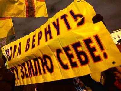 Митинг "За честную власть!" в Санкт-Петербурге, 15.1.15. Фото - Глеб Желудов, источник - https://www.facebook.com/victor.shavu Митинг "За честную власть!" в Санкт-Петербурге, 15.1.15. Фото - Глеб Желудов, источник - https://www.facebook.com/victor.shavu