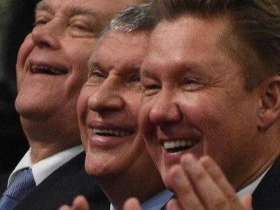 Госкорпорации. Фото: народное-движение.рф Госкорпорации. Фото: народное-движение.рф