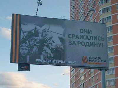 Фото Люфтваффе. Фото: Михаил Пожарский Фото Люфтваффе. Фото: Михаил Пожарский