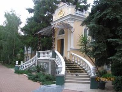 Дача патриарха. Фото: orth.ucoz.ru Дача патриарха. Фото: orth.ucoz.ru