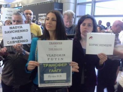 Акция "Напрасное ожидание". Фото Н.Воли, https://www.facebook.com/profile.php?id=100009326032844 Акция "Напрасное ожидание". Фото Н.Воли, https://www.facebook.com/profile.php?id=100009326032844