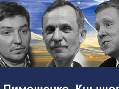 Арестованные лидеры ШПЛС. Фото: bravo.echo.msk.ru Арестованные лидеры ШПЛС. Фото: bravo.echo.msk.ru