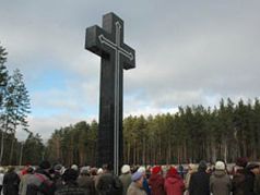 Акция в память о жертвах политических репрессий, Екатеринбург. Источник - special.ekburg.ru