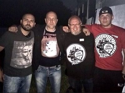 Движение "сорок сороков". Фото: archive.today Движение "сорок сороков". Фото: archive.today