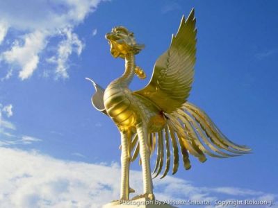 Золотой петух. Фото: otvet.mail.ru Золотой петух. Фото: otvet.mail.ru