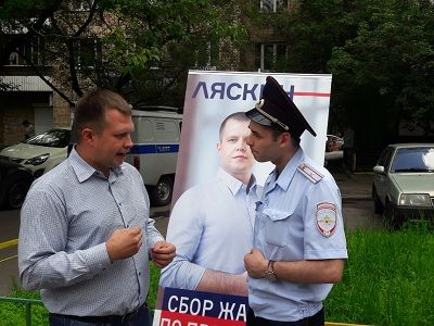Задержание Ляскина. Фото: twitter.com/nlyaskin Задержание Ляскина. Фото: twitter.com/nlyaskin