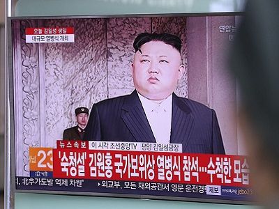 Ким Чен Ын на параде 15.4.17. Источник - tass.ru Ким Чен Ын на параде 15.4.17. Источник - tass.ru