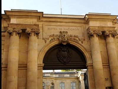 Здание французского правительства. Фото: gouvernement.fr Здание французского правительства. Фото: gouvernement.fr