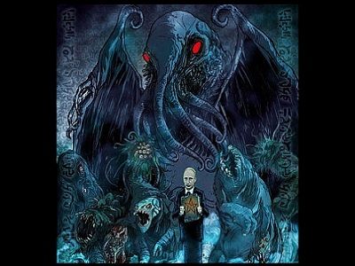 Уицраор - демон государственности (по Д.Андрееву). Источник - bratya-zabaday.livejournal.com Уицраор - демон государственности (по Д.Андрееву). Источник - bratya-zabaday.livejournal.com