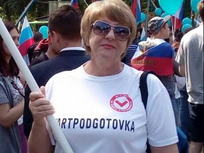 Наталья Кудеева. Фото: facebook.com/rastorguevalex Наталья Кудеева. Фото: facebook.com/rastorguevalex