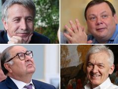 Российские миллиардеры. Фото: gazeta.ru