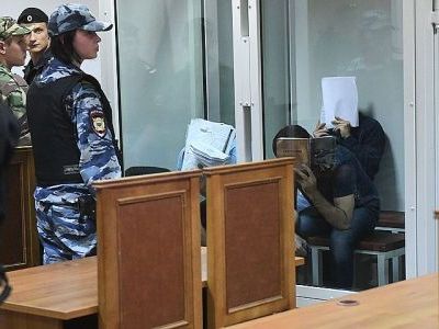 Банда ГТА Банда ГТА