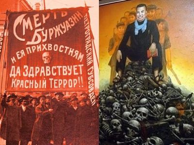 Красный террор в России и Камбодже. Источники - blog.andybrouwer.co.uk, slavyanskaya-tradition.ru Красный террор в России и Камбодже. Источники - blog.andybrouwer.co.uk, slavyanskaya-tradition.ru