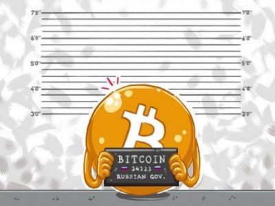 Запрет биткойна в России. Фото: cryptocurrency.tech Запрет биткойна в России. Фото: cryptocurrency.tech