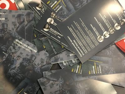 Брошюры Открытой России. Фото: twitter.com/polinanem Брошюры Открытой России. Фото: twitter.com/polinanem