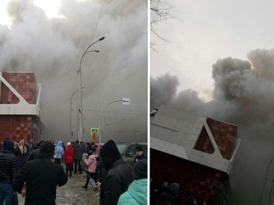 Пожар в ТРЦ в Кемерово. Фото: gazeta.ru Пожар в ТРЦ в Кемерово. Фото: gazeta.ru