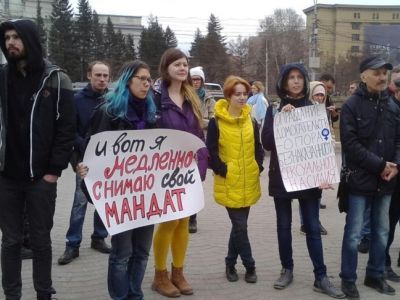 Митинг против домогательств. Фото: Сергей Богданов, Каспаров.Ru Митинг против домогательств. Фото: Сергей Богданов, Каспаров.Ru