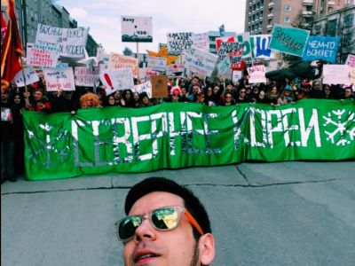 Монстрация в Новосибирске. Фото: twitter.com/kissmyba Монстрация в Новосибирске. Фото: twitter.com/kissmyba